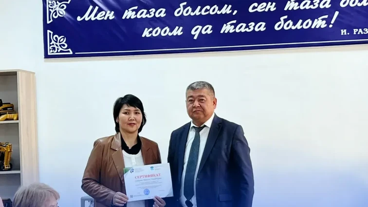 Педагогический совет и вручение сертификатов о повышении квалификации