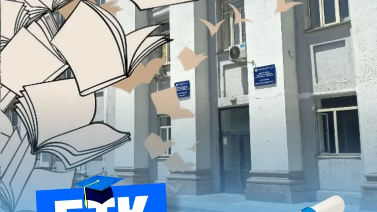 Профилактика правонарушений среди студентов: диалог с милиция кызматкерлери